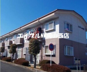 エルディム斎藤外観写真
