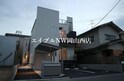 GRANDTIC 南高西