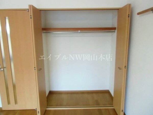 収納(クローゼット)