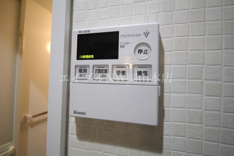 物件内観写真24　