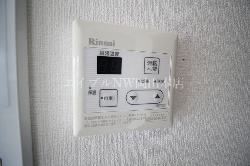 物件内観写真27　