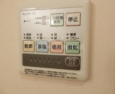 物件内観写真17　