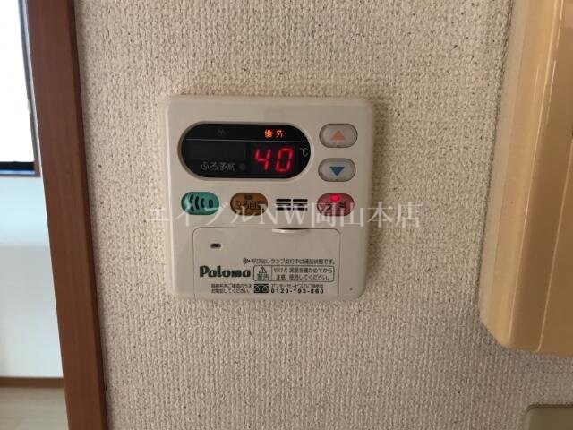 物件内観写真19　(給湯器)