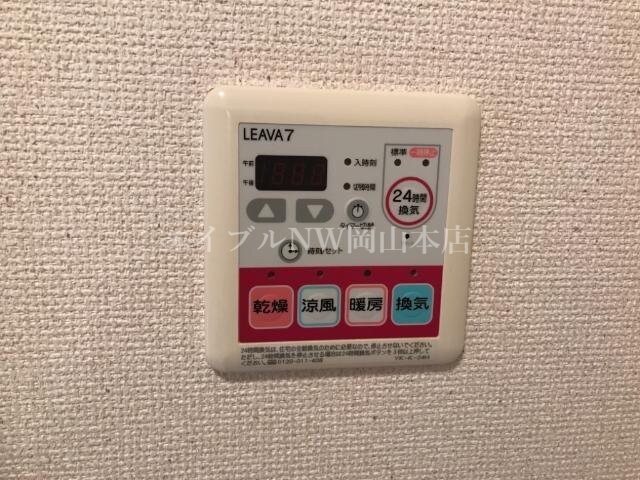物件内観写真24　(24時間浴室乾燥機)