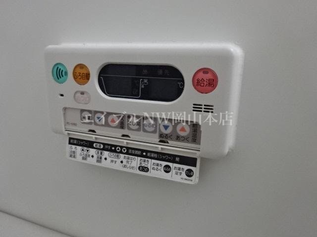 物件内観写真26　(給湯器)