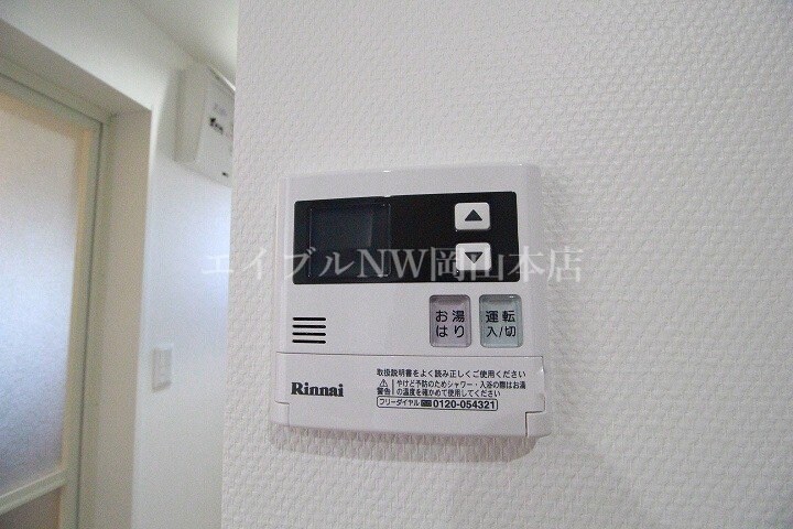 物件内観写真18　