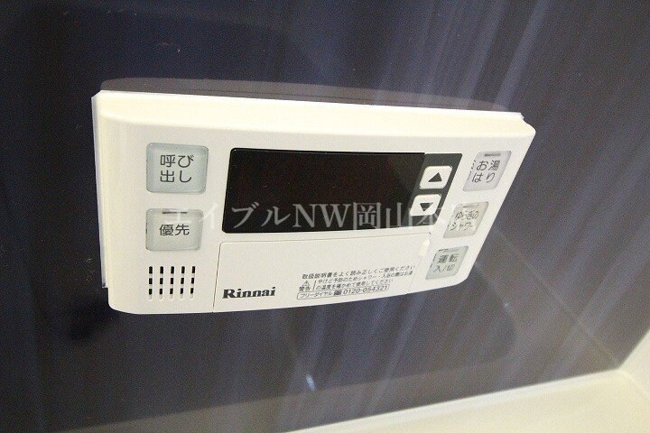 物件内観写真20　