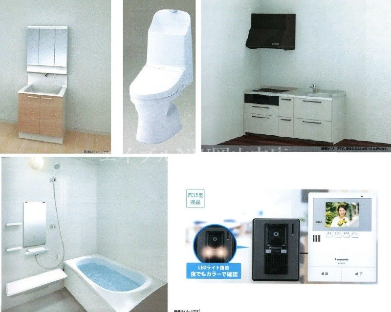 内観写真