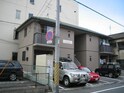 アンシャンテ