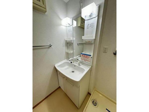 洗面所・脱衣所