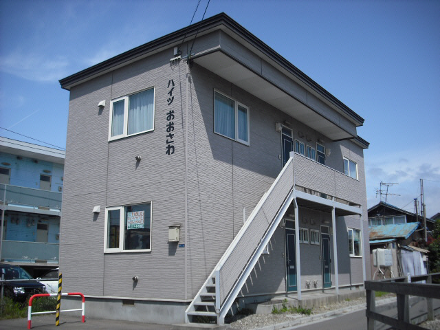 ハイツおおさわ