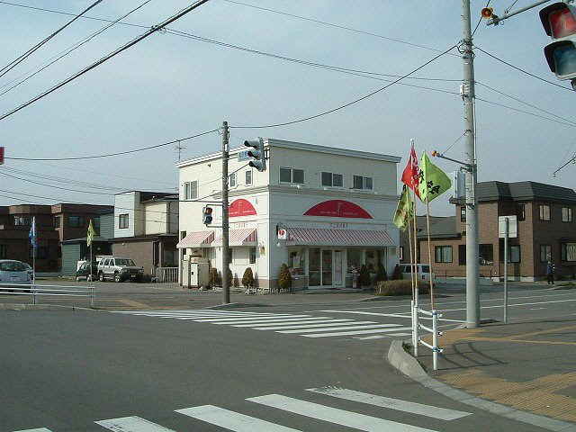 ソニック亀田港