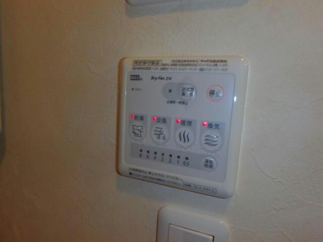 物件内観写真23　