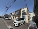 パオス高盛