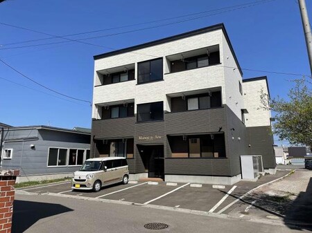 Maison de Aru【メゾン ド アル】	（メゾンドアル）外観写真