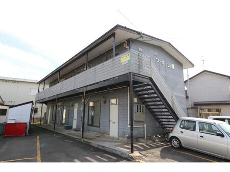 コーポ山腰外観写真