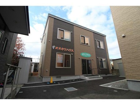 オオカワハウス　REIWA外観写真