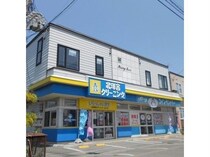 リージングサンの外観写真