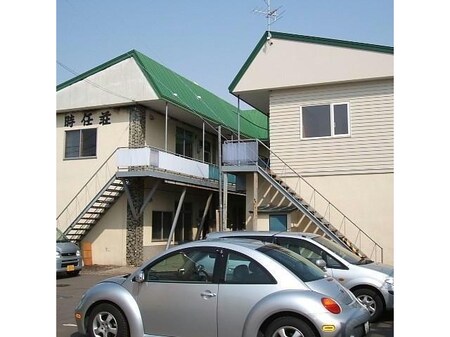 時任荘外観写真