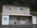 梶原アパート