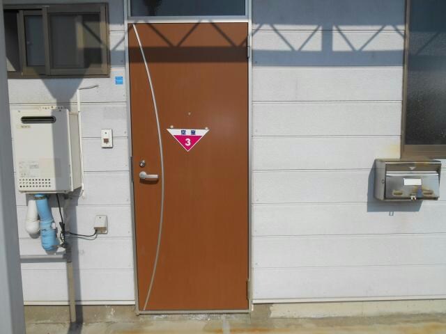 物件内観写真17　