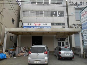 藤田ビル外観写真