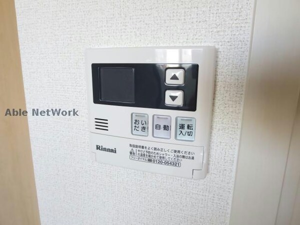 その他設備(同型モデル)