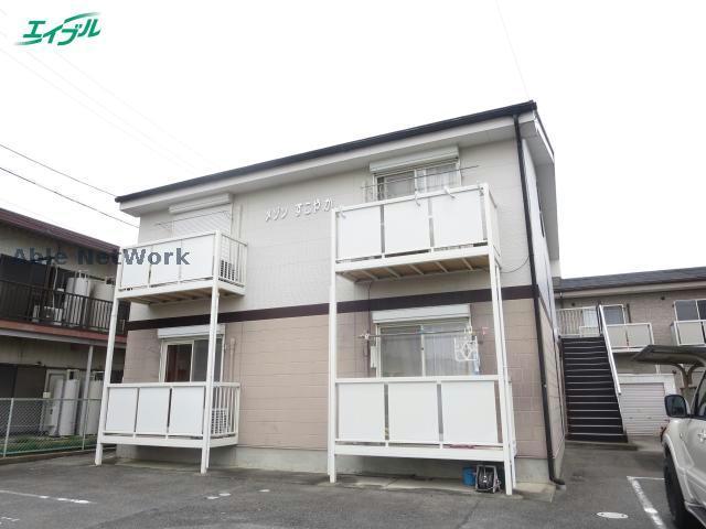 メゾンすこやか