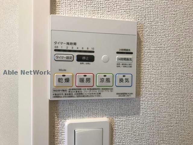 物件内観写真15　