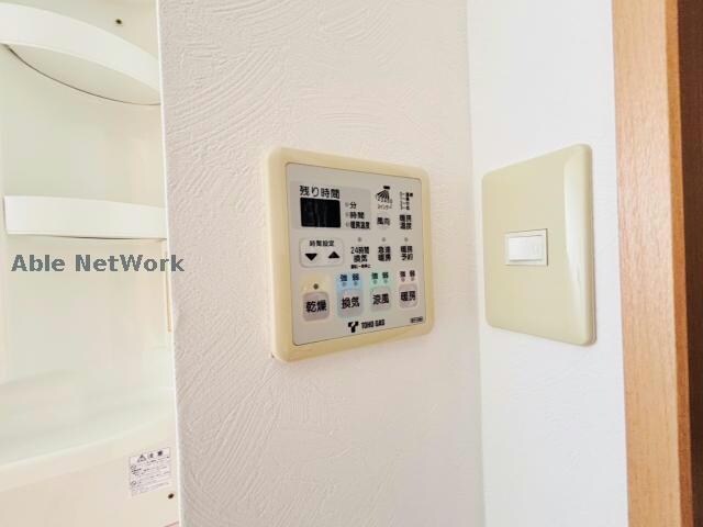 物件内観写真14　