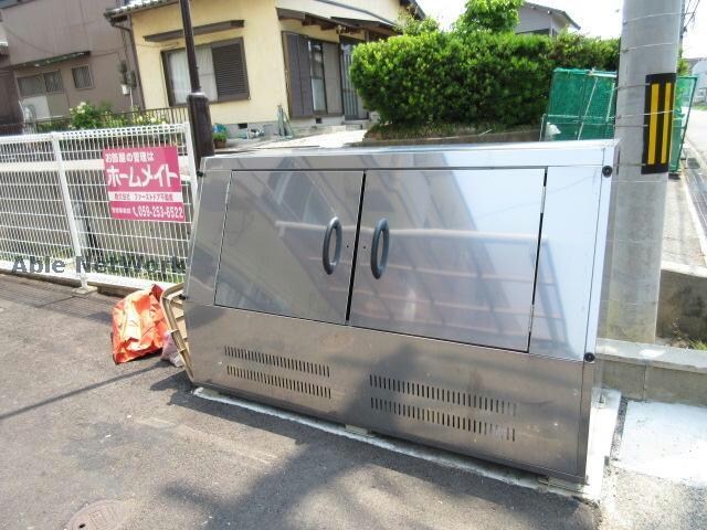 物件内観写真20　