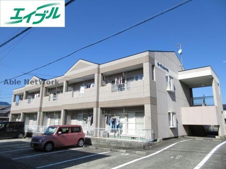 ガーデンロイヤル外観写真