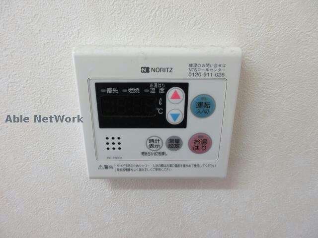 物件内観写真13　