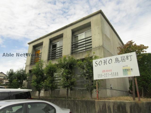 SOHO鳥居町の物件外観写真