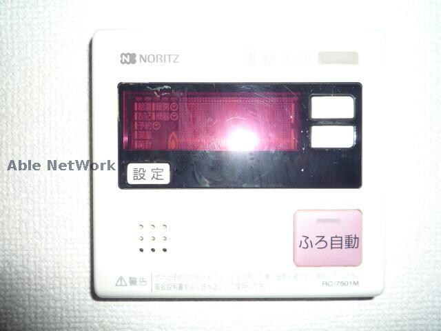 物件内観写真13　