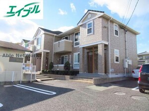 花領下(HANARYOUKA)外観写真