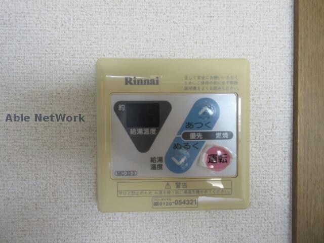 物件内観写真16　