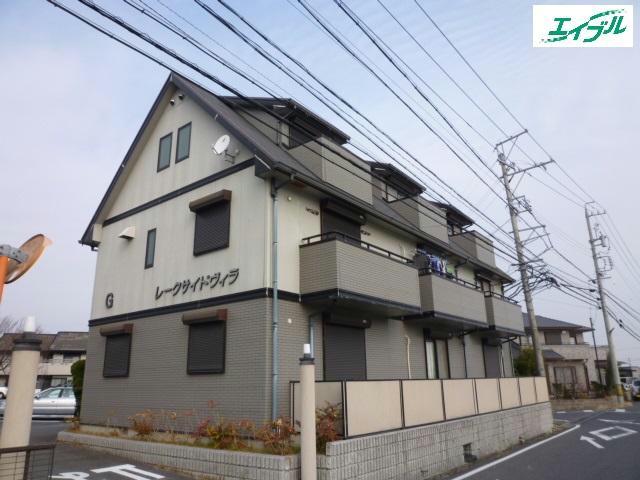 レイクサイドヴィラ　Ｇ・Ｈ棟
