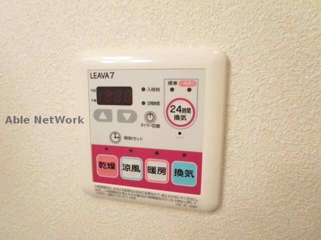 物件内観写真13　