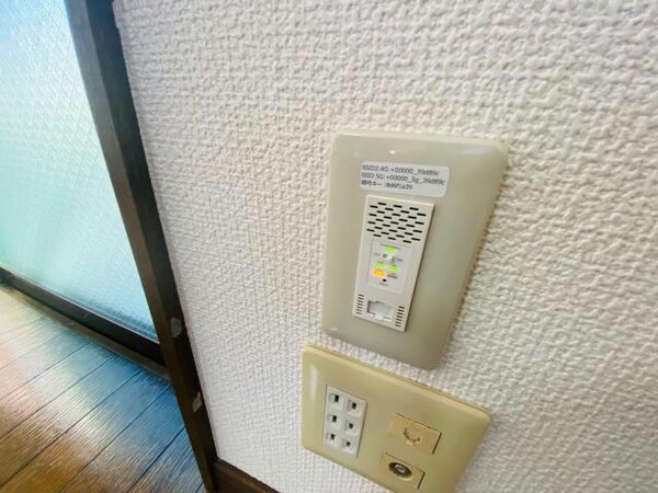 その他設備