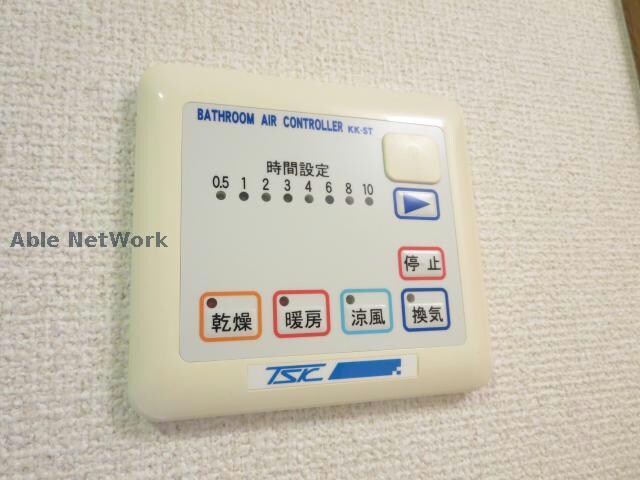 物件内観写真13　