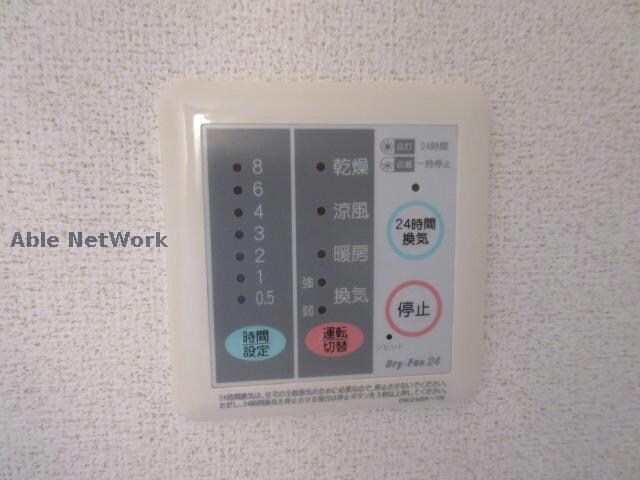 物件内観写真16　