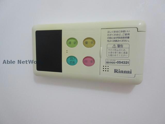 物件内観写真17　