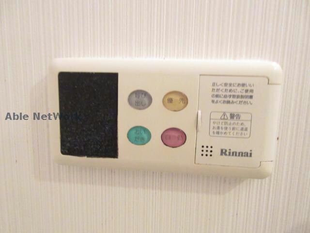 物件内観写真14　