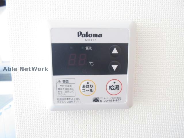 物件内観写真14　