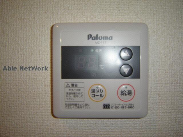 物件内観写真13　