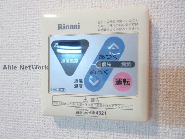 物件内観写真14　