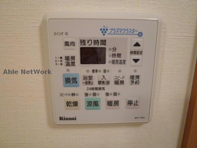 物件内観写真13　