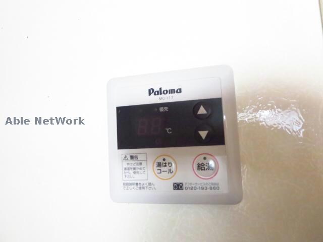 物件内観写真13　