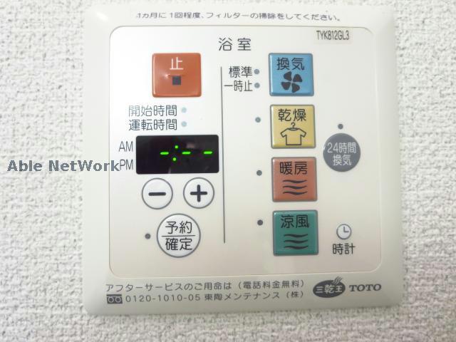 内観写真